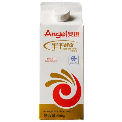 半干酵母安琪家用做馒头包子