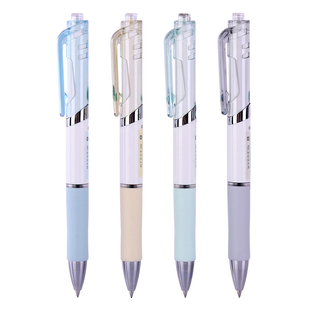 24支得力按动笔高颜值学生用笔ins日系速干按动中性笔女生考试用黑笔约按动式碳素签字笔圆珠笔水笔文具用品