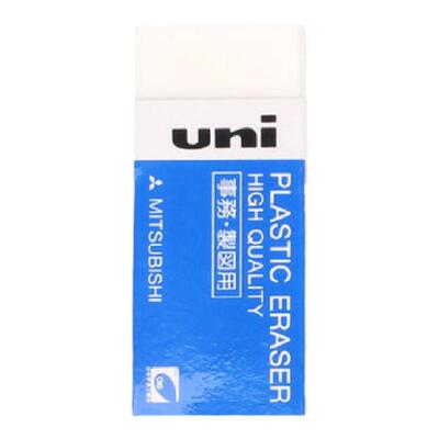 UNI三菱EP-60/105日本考试绘图橡皮学生大号小号擦得干净聚屑易擦