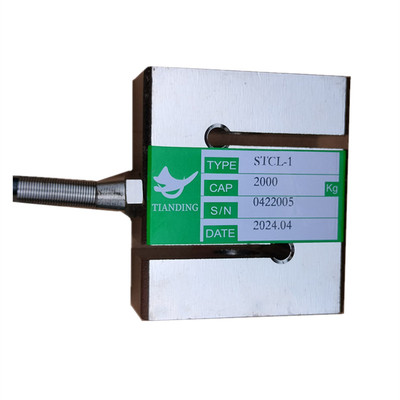 配料机搅拌站称重TIANDING天鼎500/1000/1500/2000KG拉力传感器