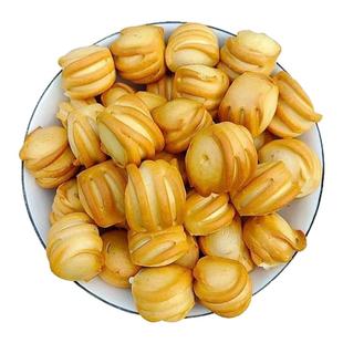 山西纯碱烤馍小花卷休闲零食原味食品碱水非油炸烤馍丁干山西