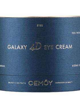 cemoy安瓶4d反重力眼霜飞碟