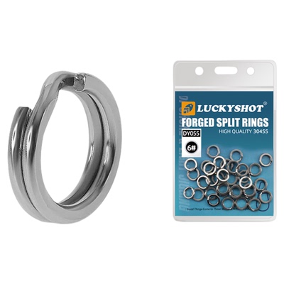 海钓不锈钢路亚压扁双圈连接器