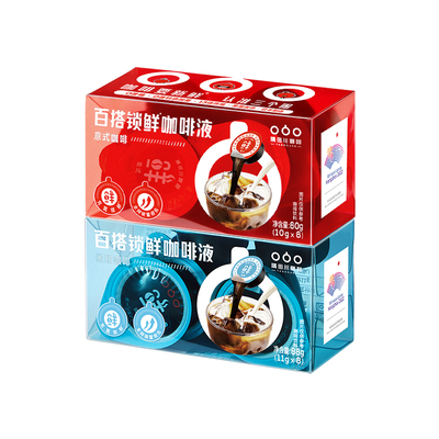 隅田川咖啡萃取液速溶咖啡