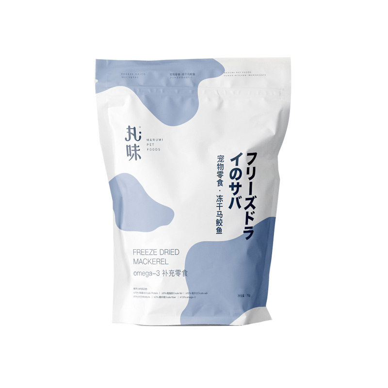 精选丸味磨牙猎奇冻干小零食