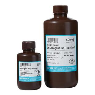 比克曼生物DNS试剂NY/T法显色溶液可溶性糖含量检测测定100mL