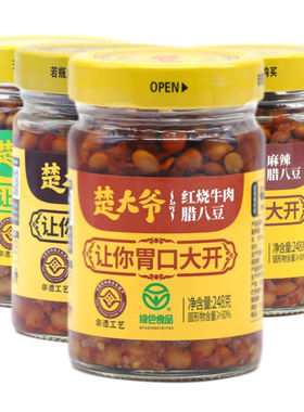 湖北腊八豆楚大爷下饭拌面黄豆酱