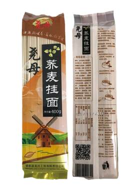 尧母荞麦面400*5袋粗粮河北