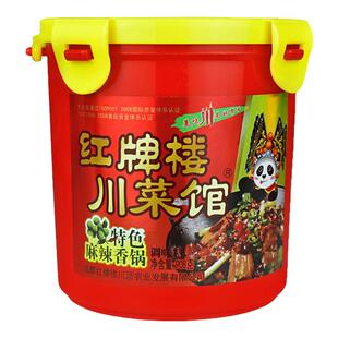 红牌楼川菜馆麻辣香锅四川特色调味料川菜调料麻辣调味料908克