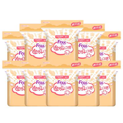 Free/飞卫生巾女超吸1.3倍棉柔透气日用240mm姨妈巾10包80片包邮