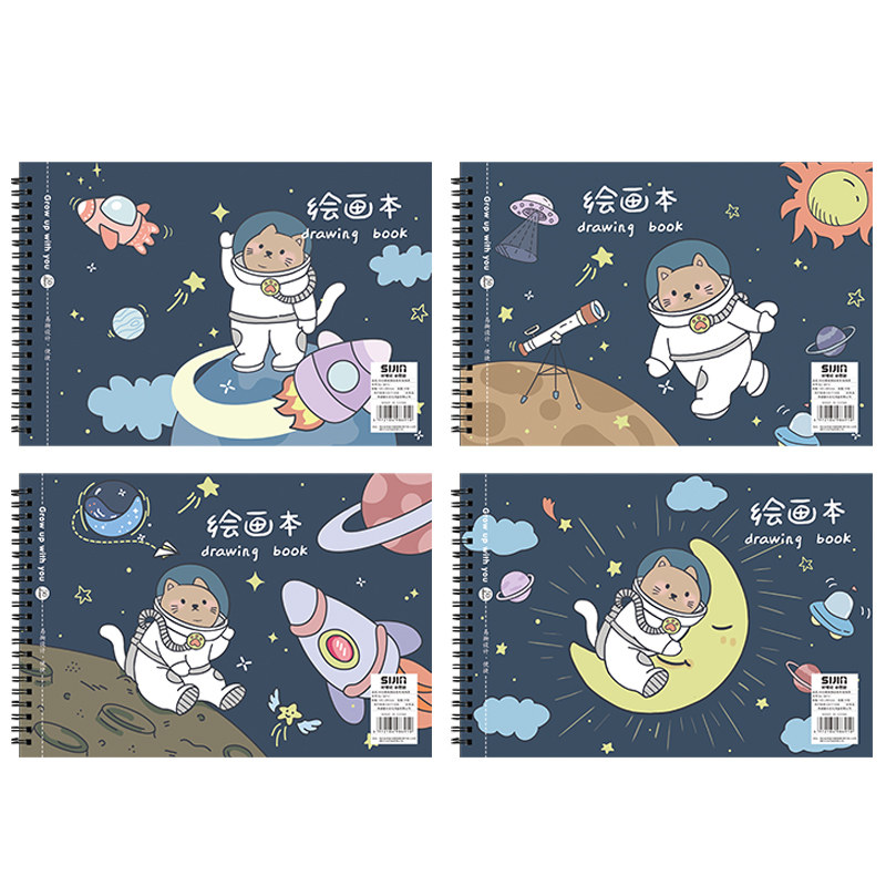 8k图画本绘画本小学生专用a4加厚