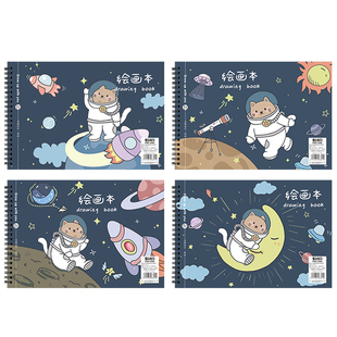 8k图画本绘画本小学生专用a4幼儿园一年级儿童画画本加厚美术本空白马克笔专用本子不透色线圈素描本速写本子