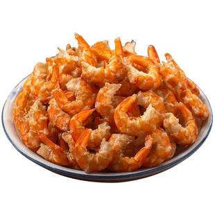 虾米海米干货大虾仁淡干金钩新鲜不咸开洋海米特级淡干煮粥煲汤