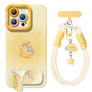 马上有钱适用华为mate80pro手机壳mate60的新款mate70套m30硅胶promax全包pro+保护50外壳mata40高级感十系列