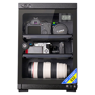 Huitong防潮箱相机防潮箱电子干燥箱单反镜头专用防潮柜干燥柜茶叶干燥箱麦克风话筒电子防潮箱恒湿防潮柜