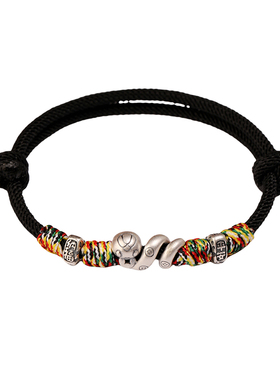 蛇年足银转运本命年红绳手链