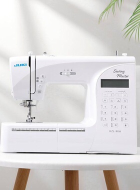 日本JUKI重机【官方旗舰】HZL90/80电子家用多功能缝纫机电动批发