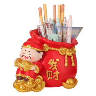 喜庆小神仙笔筒摆件工位财神爷发财装饰品办公桌面玄学解压神器女