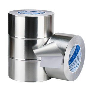 铝箔胶带耐高温锡箔纸防晒密封防水油烟机排烟管热水器自粘胶带