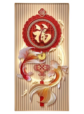 九鱼图玄关装饰画入户正对门福字挂画2026年新款高端走廊过道壁画