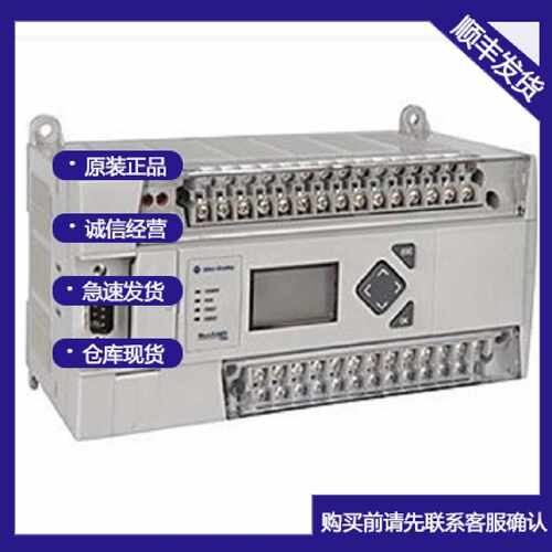 议价1766-L32BWA-AB罗克韦尔控制器1766系列 MicroLogix1400控制