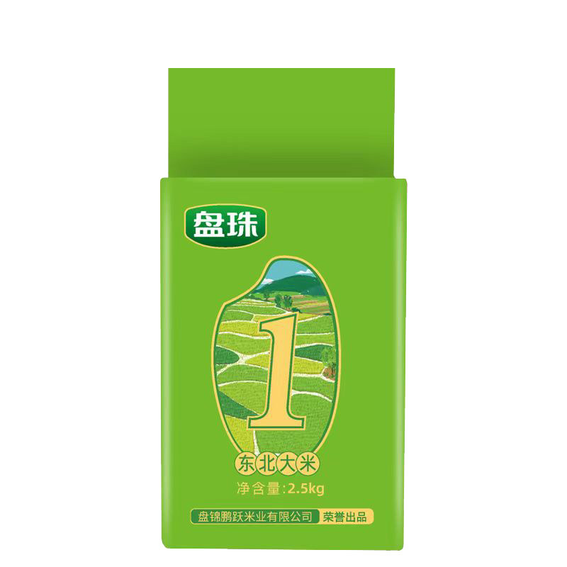 盘锦蟹田米2025新米2.5kg