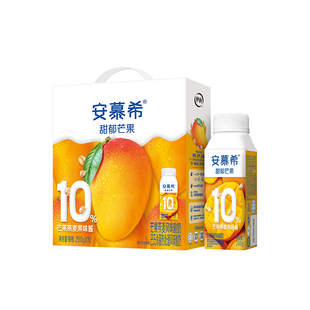 【拍2赠礼袋】安慕希旗舰店芒果燕麦酸奶整箱年货送礼200g*10