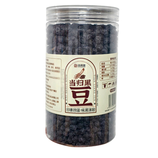 田良君当归黑豆子即食零食炒熟黑豆子办公室休闲零食炒货438g/瓶