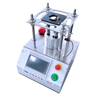 多孔检测螺纹检测设备伺服螺纹检测机多轴螺纹检测设备检牙机