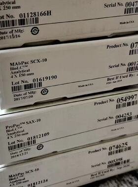 议价Thermo ProPac SCX-10液相色谱柱 054995