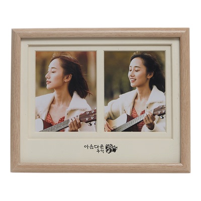 创意相框摆台木质北欧