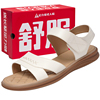 足力健•夏季凉鞋半拖男女合集