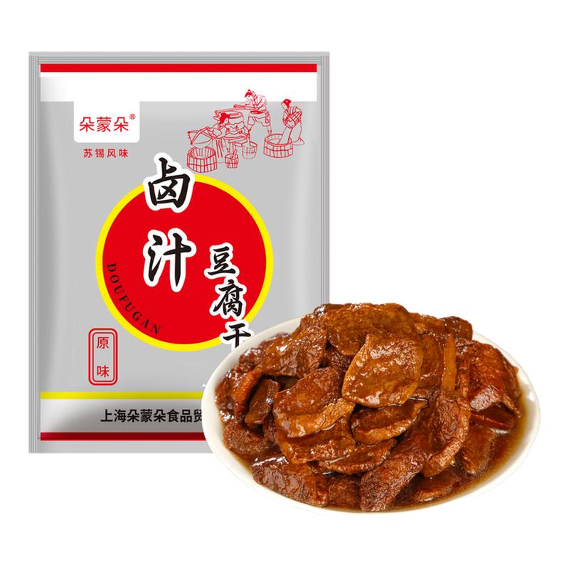 朵蒙朵卤汁豆腐干90g开袋即食