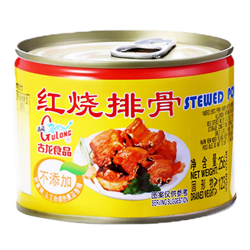 古龙红烧排骨罐头256g猪肉类品质煮粉泡面配菜速食食品肉制品小吃