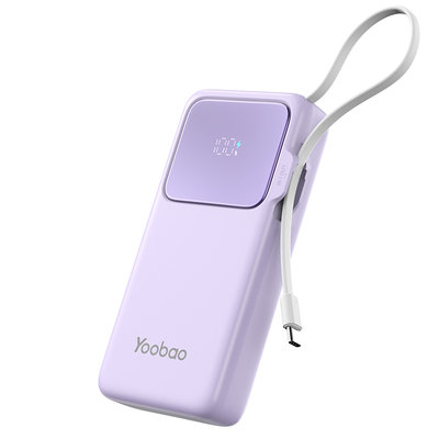 羽博自带线适用苹果华为充电宝