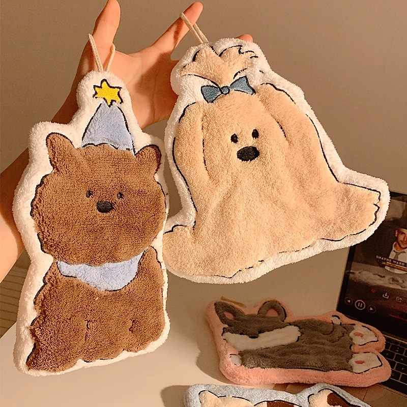 可爱小狗擦手巾家用女生儿童可爱小毛巾卫生间厕所厨房抹布擦脚巾