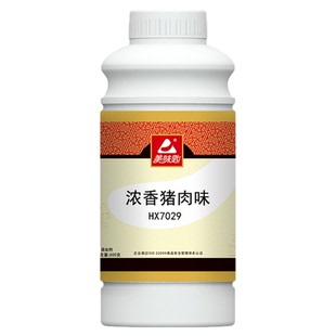 美味匙浓香猪肉味一滴香火锅飘香剂满街增香猪肉香精食用浓香商用