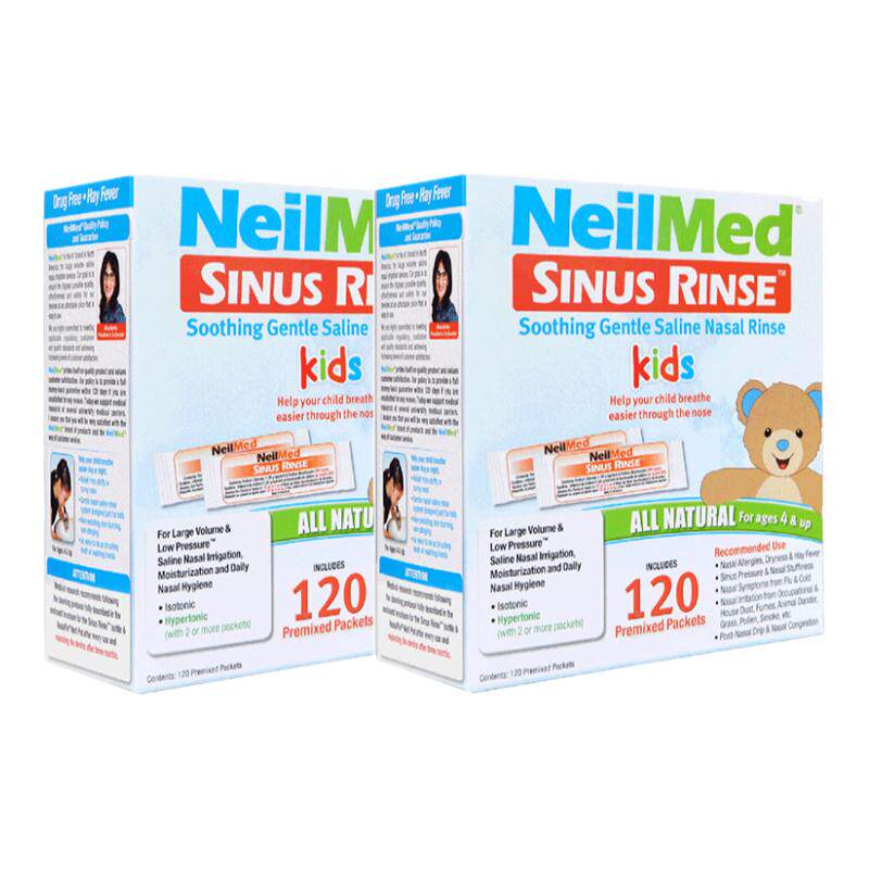 NeilMed儿童专用海盐120包2盒