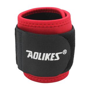 运动护腕男健身扭伤固定绷带护手腕篮球羽毛球排球薄款女手腕腱鞘