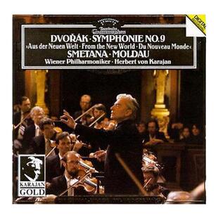原装进口 金版卡拉扬 维也纳爱乐乐团 德沃夏克第九交响曲 德版CD