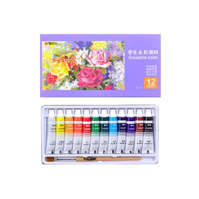 晨光儿童水粉画颜料幼儿园画画 可水洗APL97687小学生初学者水彩画笔工具套装12色24色管装美术生专用轻便