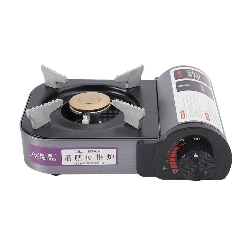 新品大促诺膳节能迷你户外便携式野餐炉具/焚火架