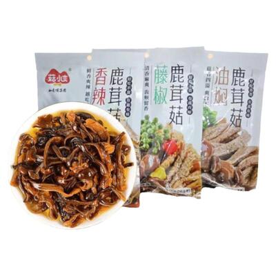 新鲜正宗鹿茸菇开袋即食香辣好吃网红休闲零食油香福建土特产直销