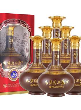 西凤酒51度缘梦圆20年凤香年份白酒整箱500ml礼盒装送礼