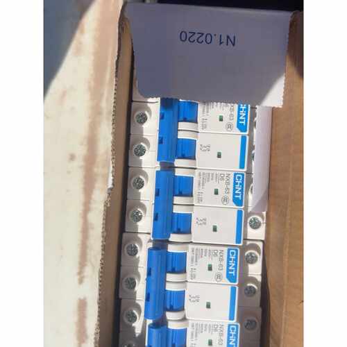 全新正泰NXB63空气开关2PD63规格全新原装正