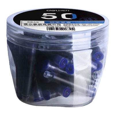 得力钢笔墨囊小学生可擦钢笔