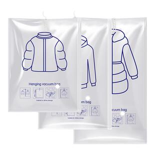 衣服防尘罩真空压缩袋大衣羽绒服棉服专用挂式家用加厚衣物防尘袋