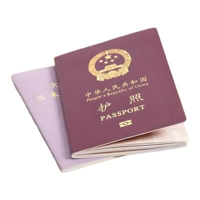 韩国多次签证北京送签