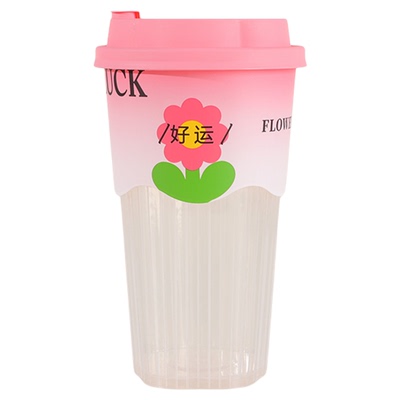 网红一次性花瓣奶茶杯破损包赔