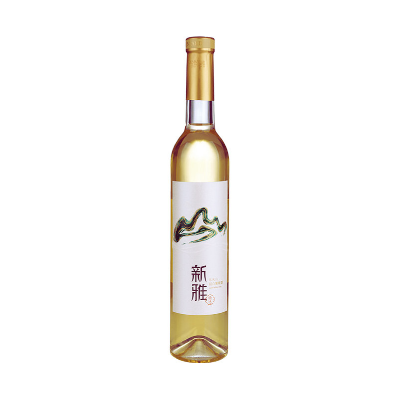 新雅官方旗舰店东天山甜白葡萄酒新疆葡萄酒甜型葡萄酒顺丰包邮